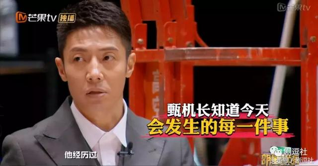 明星大侦探第三季完结,Top5案件盘点!恐怖童谣还不是最恐怖的!