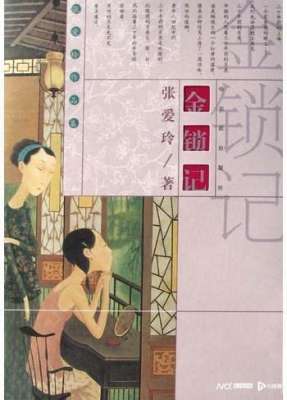 分镜表(世界读书日，电影人的私人书单曝光了)