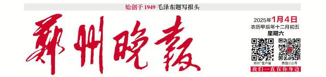 从受助者变成助人者 传递爱的“爱心妈妈”｜郑能量