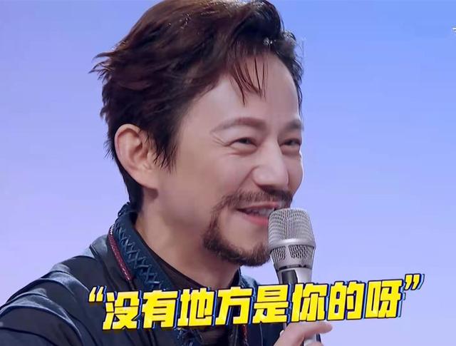 百变大咖秀第七期：大张伟再扮蔡琴笑哭，刘烨怎么能这么像张雨绮