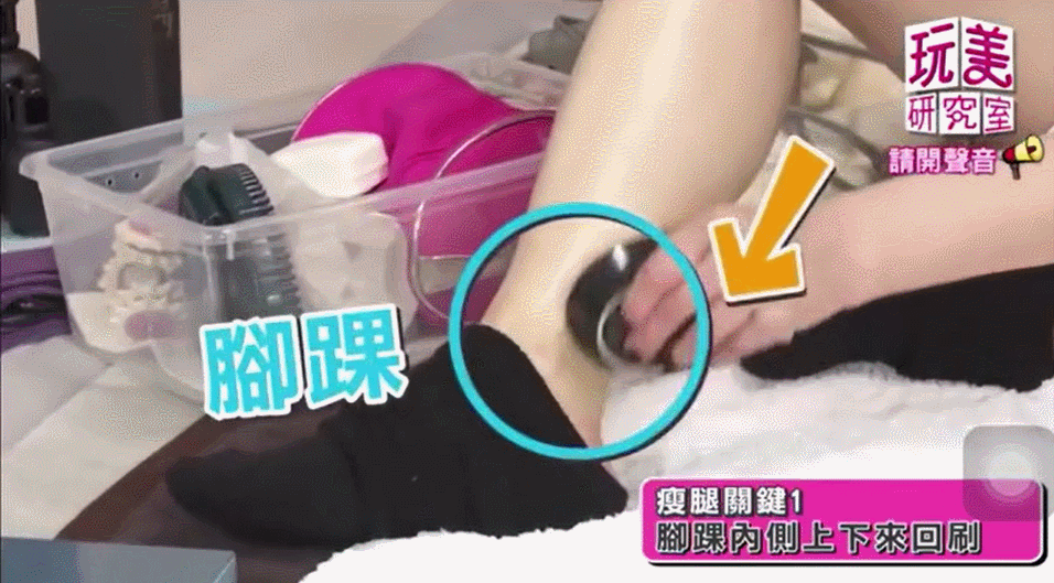 “人间腿精”迪丽热巴、江疏影秘笈放送，原来瘦腿也不难