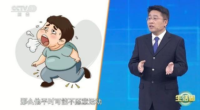 死亡“第一元凶”不是癌症而是它 两个方法帮你远离