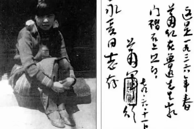 鲁迅爱徒萧红,2次出逃2次怀娃,被4个男人迷恋,因误割喉丢命