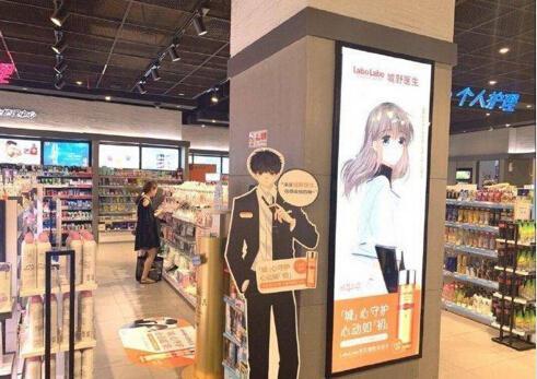 《怦然心动》入驻屈成氏，你期待的国漫出圈终于来了