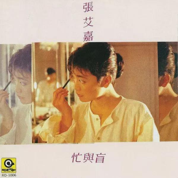 他走了,华语乐坛痛失一位教父