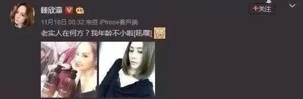 盘点2020年中途“下车”的8对明星夫妻，有两对只撑了一年多