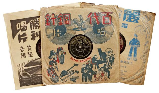 春游西湖勿忘与歌相伴