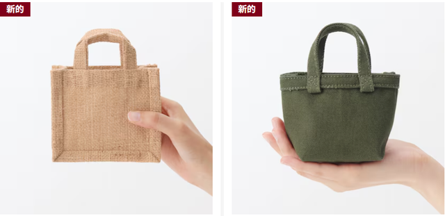 香奈儿为5号香水拍了新广告，MUJI迷你包新配色上线｜是日美好事物