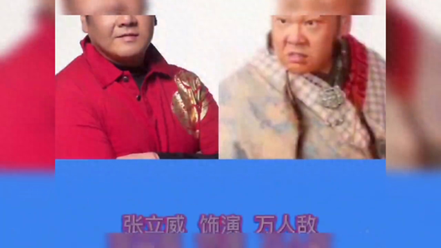 《刁蛮公主》演员今昔 太后风采一如从前， 万年配角“文蔷”爆红