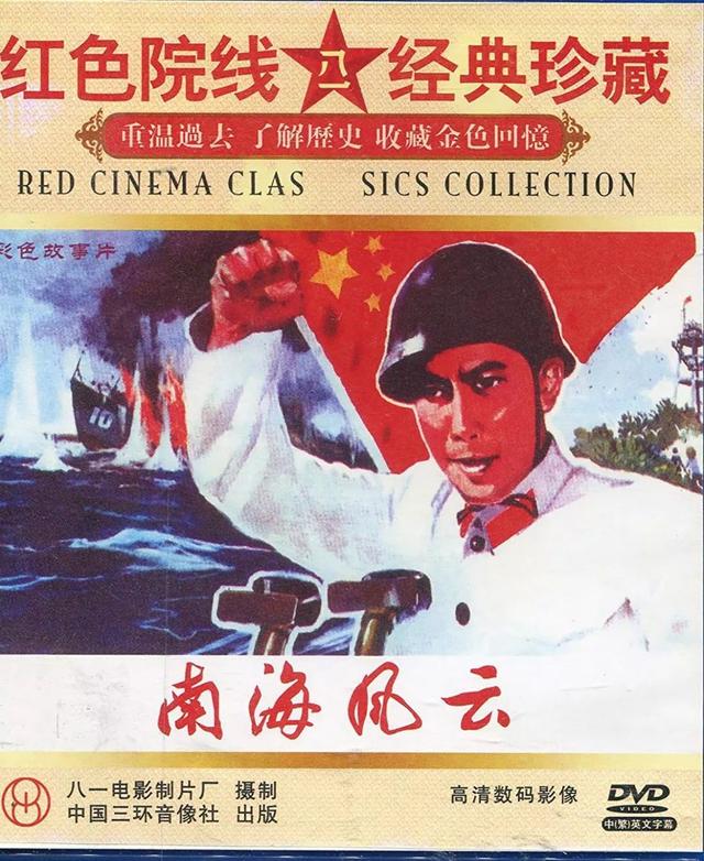 他承包了中国几千年的帝王角色,还是演技最好的领袖特型演员