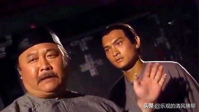 陆菲青，金庸笔下第一位大侠的进场与退场