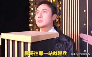 周深微博(微博之夜：周深再次夺冠，领奖尽显绅士风度，走心言论感动全网)