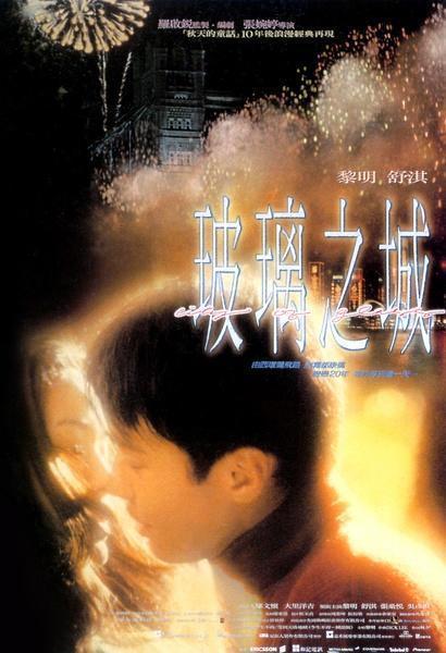 这些优质的国产爱情片，肯定有你没看过的