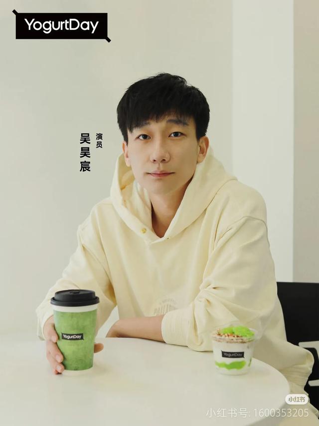 吴昊宸与马伊琍:娱乐圈文传绯闻,引发网友热议