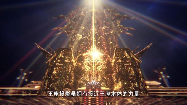 神印王座:三位魔神都没死,雅婷成为龙皓晨灵炉,系尔被镇压