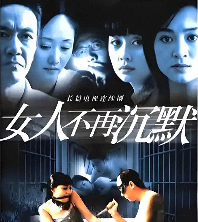 看看和侯总搭戏的女搭子，个个都是绝色佳人 谁能不羡慕侯总每一天