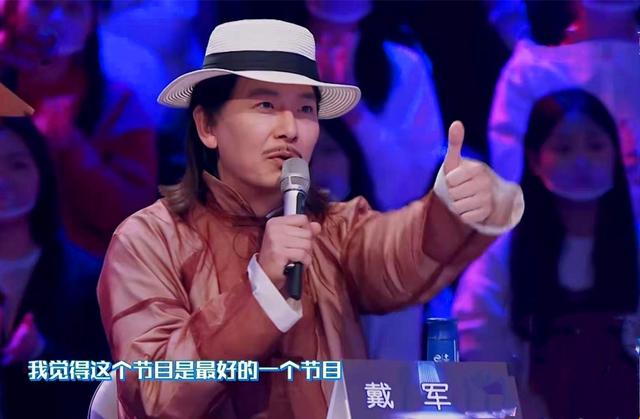 百变大咖秀第七期：大张伟再扮蔡琴笑哭，刘烨怎么能这么像张雨绮