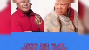 文蔷(《刁蛮公主》演员今昔 太后风采一如从前, 万年配角“文蔷”爆红)