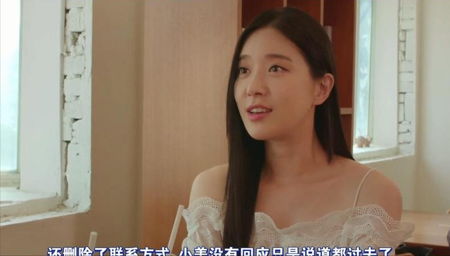 韩国R级影片，女神宋玟京‌大胆出演，速收藏观看吧