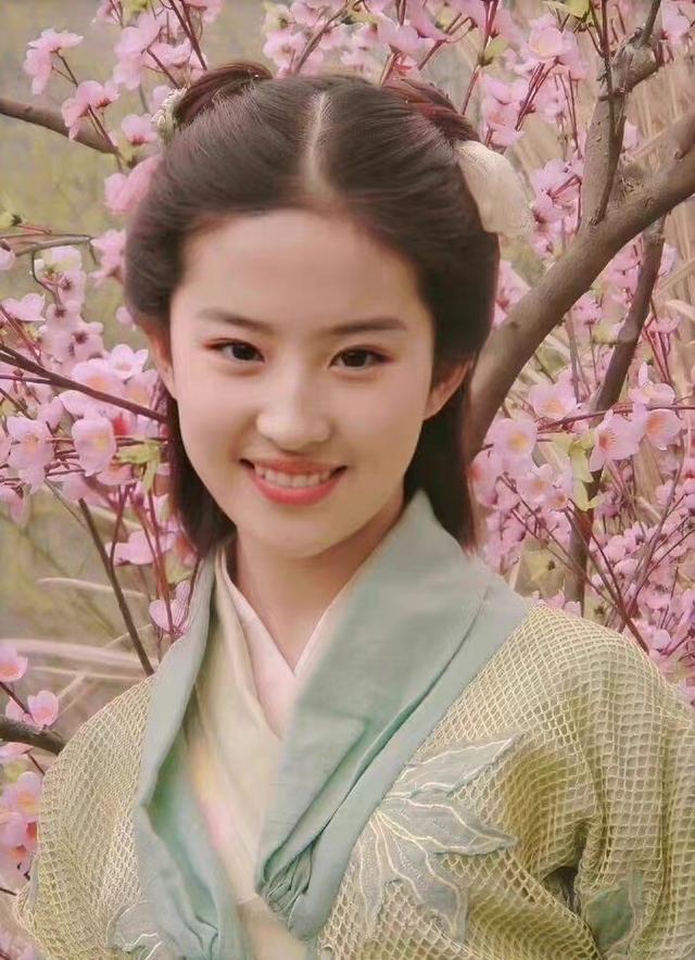 刘亦菲版赵灵儿太绝了，满脸胶原蛋白灵气十足，网友：仙女下凡