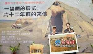 汪诚(著名油画家汪诚一来厦展出“一幅画”62年前的《信》打开时空之门)