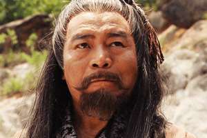 黄钟公(黄钟公功力高深，却也被任我行一吼震晕，网友质疑其放水)