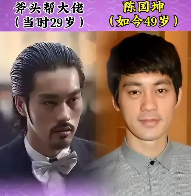 原来《功夫》里藏得最深的是她！20年过去了，这些演员的现状如何