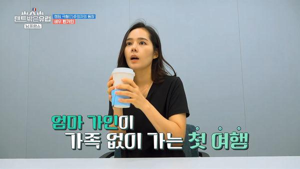 「韩第一天然美女」5岁儿子首曝光！　韩网暴动：超萌五官神复制