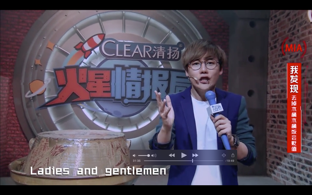 我们战斗吧｜满屏的男神也填不满前期策划的巨坑