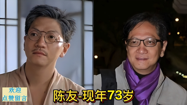 参演林正英僵尸片的10位演员，钱小豪脱相认不出，楼南光迁居内地