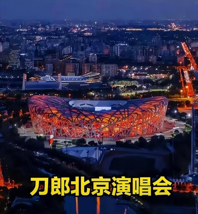 刀郎20年传奇：从歌厅瘸腿歌手到文化核弹，背后不为人知的故事？