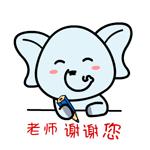 陕西初一女生称频遭老师脏话辱骂,家长不相信,让孩子带录音笔,结果……