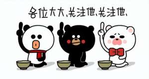 齐如意(苦情剧女王齐如意：背后的故事比戏更动人)