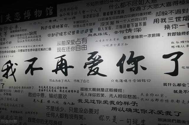 陈奕迅《十年》的“如果那两个字没有颤抖”，说的是哪两个字？
