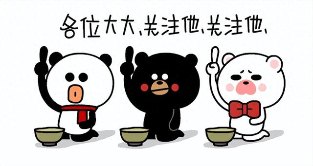 苦情剧女王齐如意：背后的故事比戏更动人