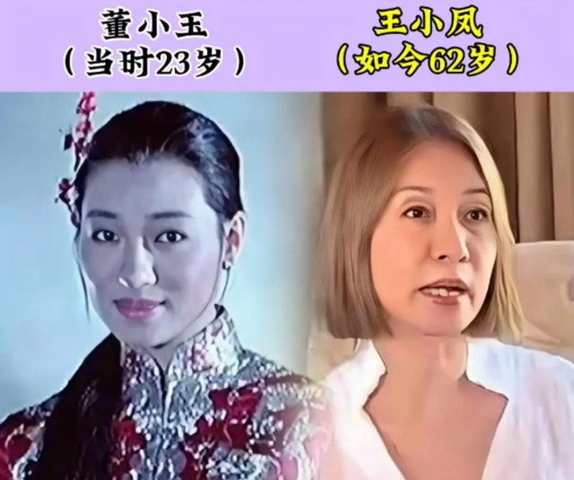 英叔电影中的僵尸演员。现在过得怎么样？