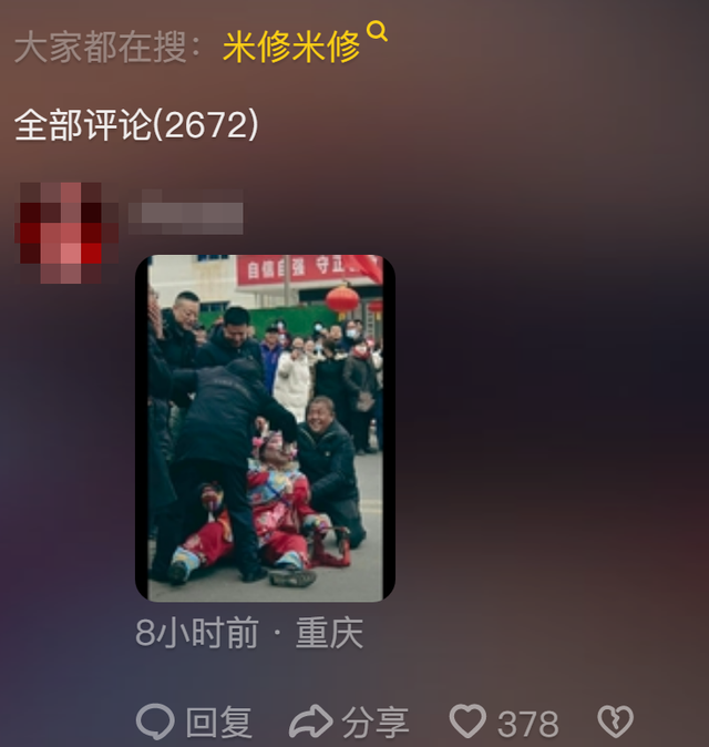 甘肃网红杨老二去世,亲哥回应:给我弟灌酒的那些人于心可疼?