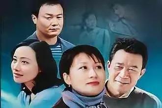 《渴望》演员现状：有人离世，有人坚守，有人家庭美满