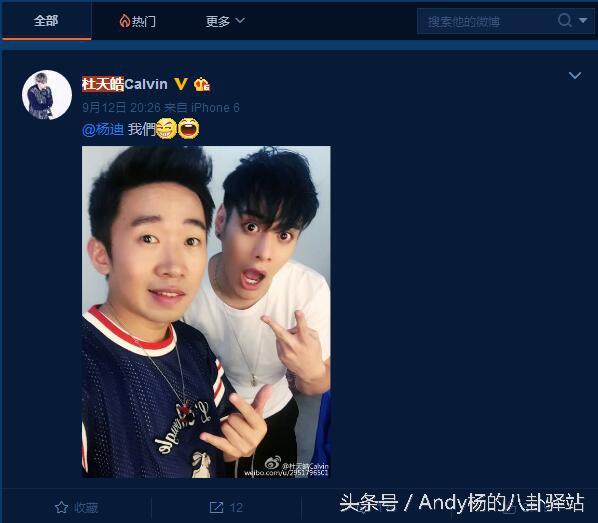 张慧雯的人品很差吗？为什么过生日合作过的演员无一人送祝福