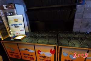 电影院看电影(回电影院看电影，这份攻略请查收)