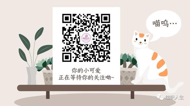 少女风改版华丽风：毛茸茸女士棒针大圆领阔袖套头毛衣（有编织图解）