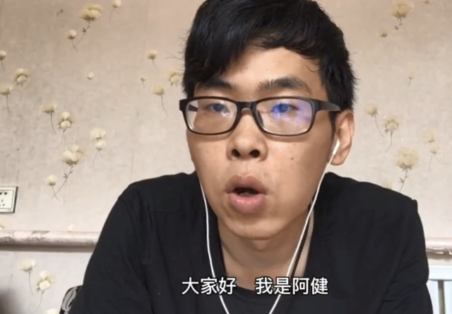 27岁网红“凌一赵信”病逝，为还房贷吃外卖，出院时开始说胡话