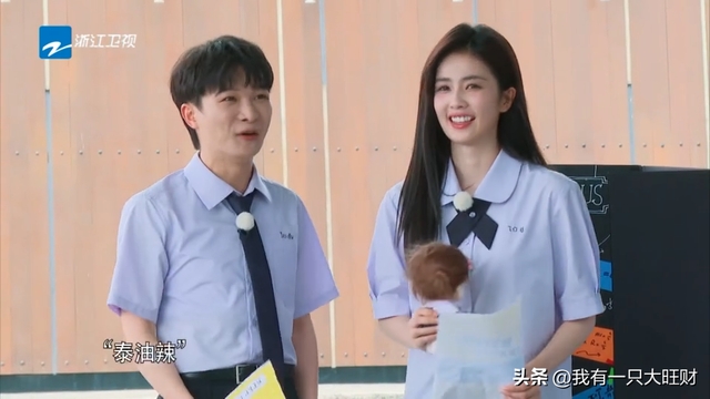 《奔跑吧》王鹤棣一边与白鹿超甜合体，一边带着显眼包范丞丞跳海