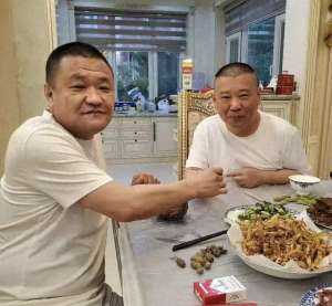 郭德纲生日(郭德纲迎来53岁生日，众演员发文送祝福，德云社好久没这么热闹了)