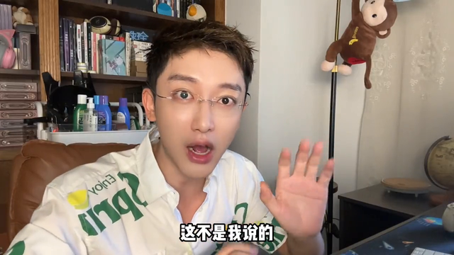 困扰了我很久的三角泳裤！#泳装穿搭