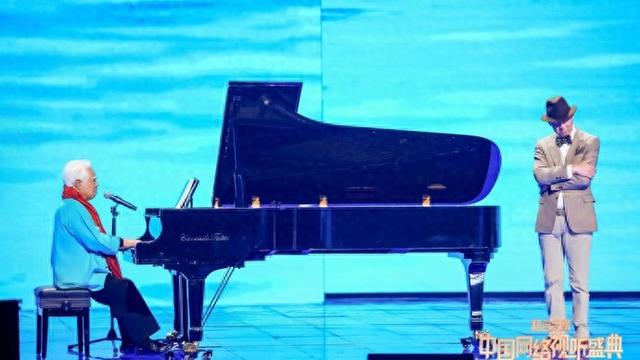 胡德夫、林栋甫、袁文康同台咏诗，“乡愁”动人心