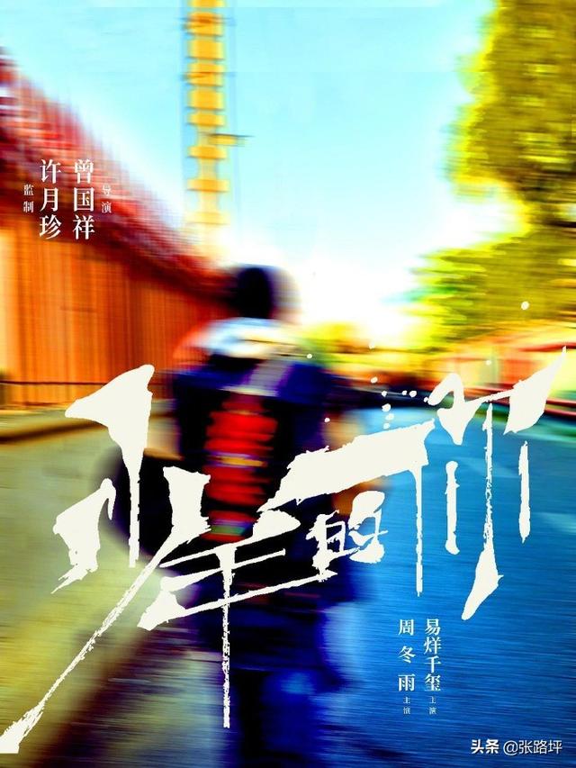 豆瓣2010年-2019年电影Top20榜单！你看过多少？