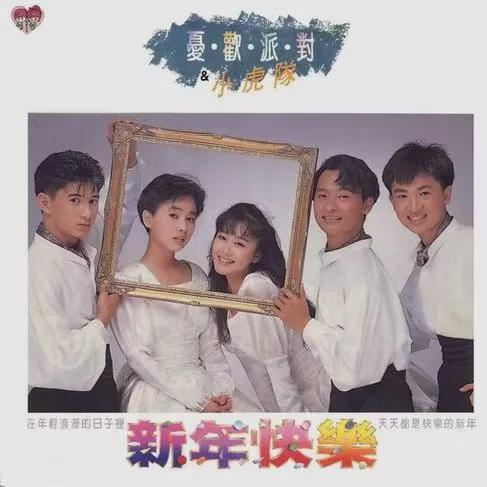 他走了,华语乐坛痛失一位教父