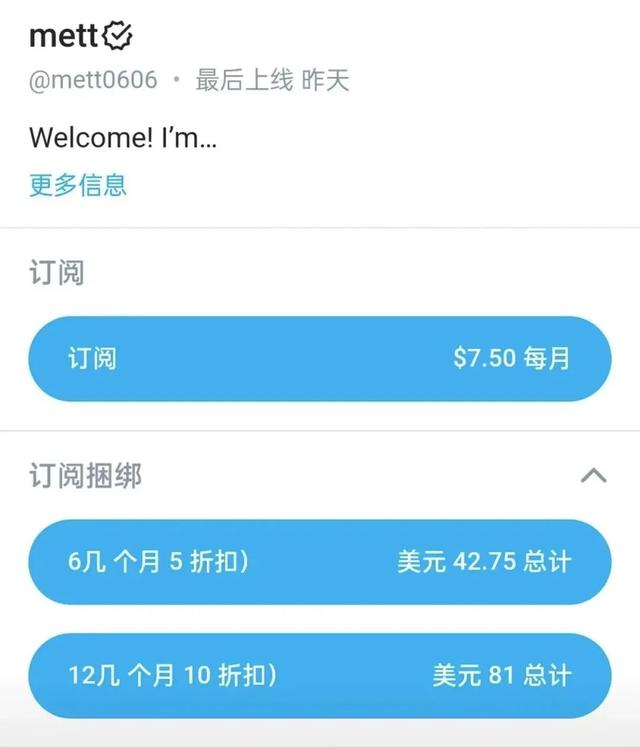 从Pornhub到Onlyfans,色情网站红与黑