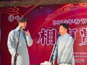 李鹤林(德云社演员赶赴陕西富平，举办惠民专场，后台合影照曝光)